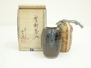 京焼　平安喜山造　肩衝茶入（共箱）□z